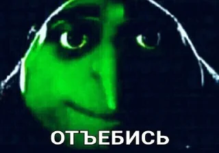 Telegram sticker 🤮 Koooook