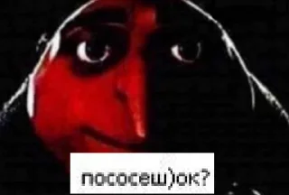 Telegram sticker 👨‍💼 Koooook