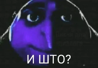 Telegram sticker 😂 Koooook