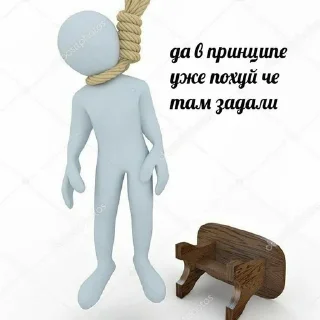 Telegram sticker 🙂 Школа :: @fStikBot