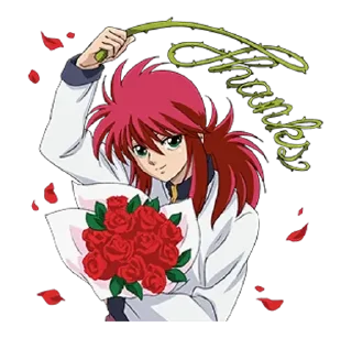 Video sticker 😊 幽☆遊☆白書