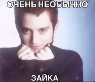 Video sticker 🌟 мемы и приколы :: @fStikBot