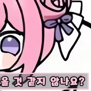 Video sticker 👻 니케 도로롱콘Ⅱ @DCConSticker