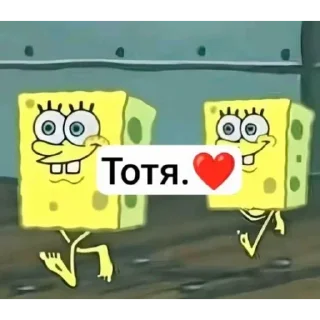 Telegram sticker 🧽 писька