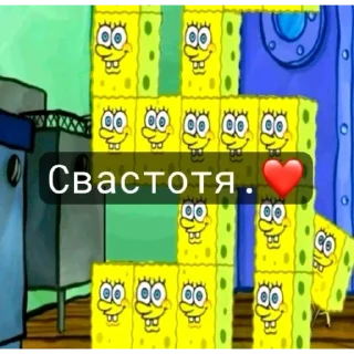 Telegram sticker 🧽 писька