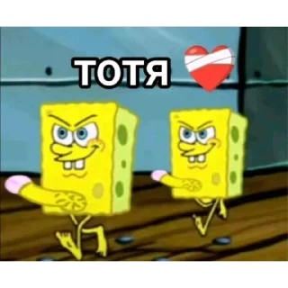 Telegram sticker 🧽 писька