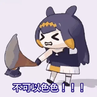 Telegram stiker 👋 L2318A
