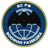 Video sticker 🪂 ВДВ Росси�...