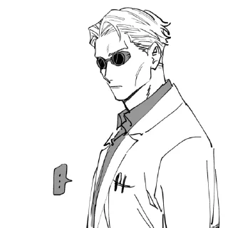 Video sticker ◽️ Nanami Kento | @Toji_sama