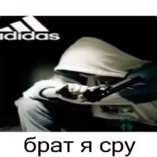 Telegram sticker 🖼 Жопа @TgEmodziBot