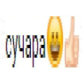 Telegram sticker 🧸 Жопа @TgEmodziBot