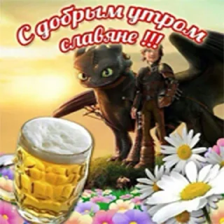 Video sticker 🤚 фаваритки by @fStikBot