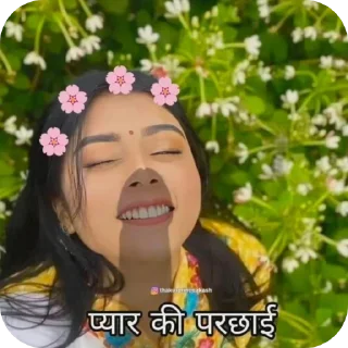 Telegram stiker 🌸 Nigga man