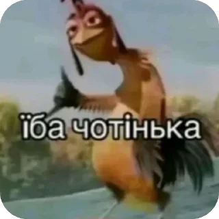 Telegram sticker 🫥 брейнрот