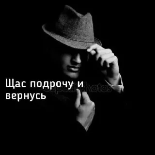 Telegram stiker ☺️ э ну бля  @fStikBot