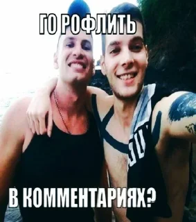 Video sticker ☺️ э ну бля  @fStikBot