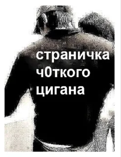 Telegram stiker ☺️ э ну бля  @fStikBot