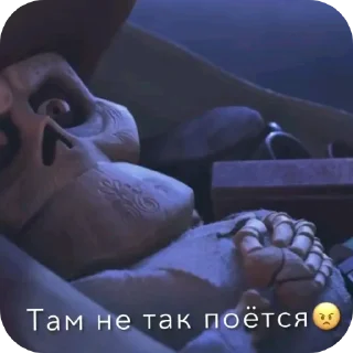 Sticker 😠 Тиктокерские
