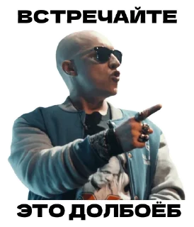 Video sticker 🤦‍♂️ Заточка @zatochka_rap