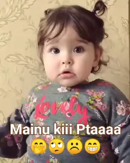 Video sticker 😁 Masoom boy