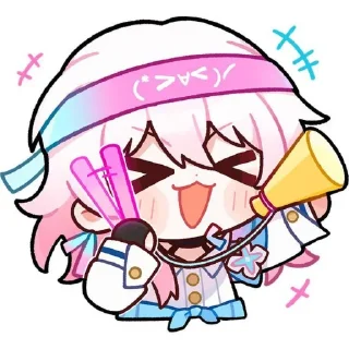 Telegram sticker 😁 Amaya&Aylin