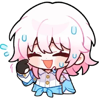Telegram sticker 🥲 Amaya&Aylin