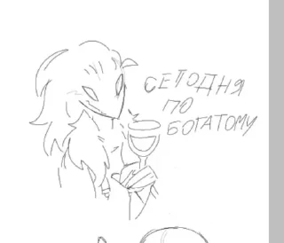 Telegram sticker 🌟 Сладкие пупсики :: @fStikBot