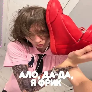 Video sticker 😡 Дристи by @DuoSticker_bot