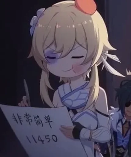 Telegram sticker 😫 @sweety_san