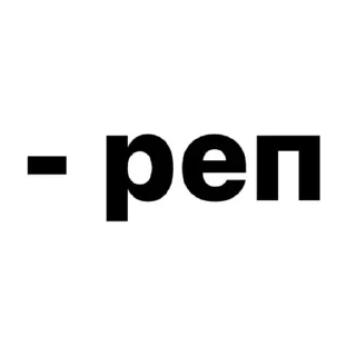 Video sticker 🌟 норм :: @fStikBot