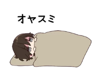 Video sticker 😴 Манхера кун 2 @nyasticks