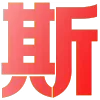 Video sticker 😂 叶子大人专用...