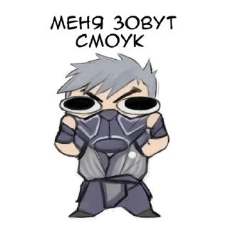 Video sticker 🤕 Mortalcombat of krikunjayvoice