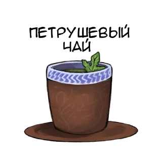 Telegram sticker 😎 Mortalcombat of krikunjayvoice