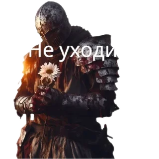 Телеграм стикер 🖼 Больше стиков тут: @stikery4