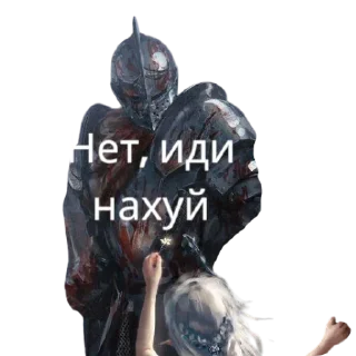 Телеграм стикер 🖼 Больше стиков тут: @stikery4