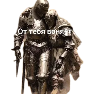 Телеграм стикер 🔳 Больше стиков тут: @stikery4