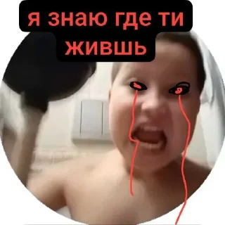 Video sticker 👍 ти умрош @Qiwi_Empire @qiwiwallet2