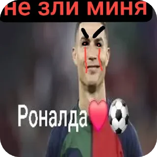 Telegram sticker 👍 ти умрош @Qiwi_Empire @qiwiwallet2