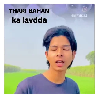 Video sticker 🎈 𝐌𝐚𝐝𝐞𝐁𝐘@aizenthelord