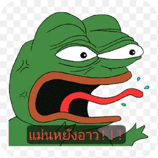 Telegram stiker 🐦 Hee kuay ted