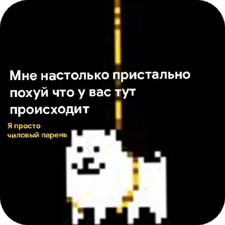 Telegram sticker 😏 Ведьмак :: wind :: @fStikBot