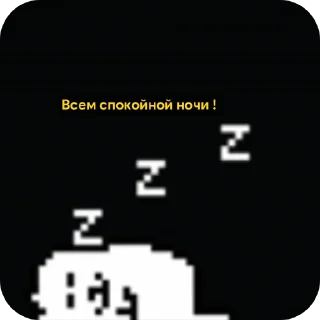 Telegram sticker 😁 Ведьмак :: wind :: @fStikBot