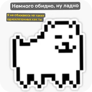 Telegram sticker 😏 Ведьмак :: wind :: @fStikBot