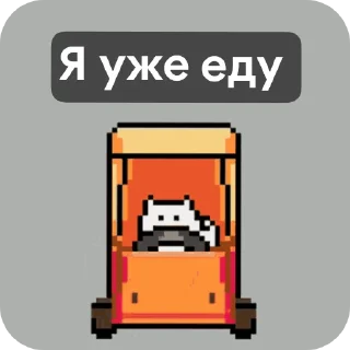 Telegram sticker 👍 Ведьмак :: wind :: @fStikBot