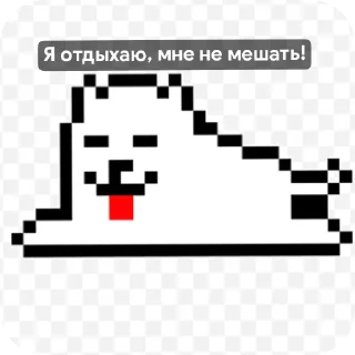 Telegram sticker 🙂 Ведьмак :: wind :: @fStikBot