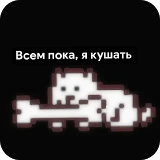 Video sticker 😁 Ведьмак :: wind :: @fStikBot