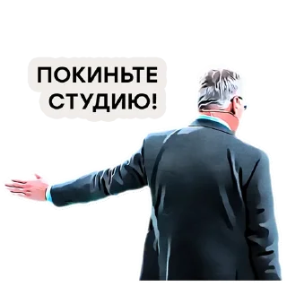 Video sticker 😡 Mesto Vstrechi