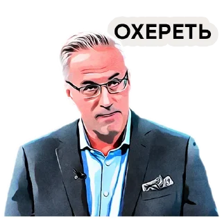 Video sticker 🙄 Mesto Vstrechi