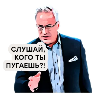 Video sticker 🤨 Mesto Vstrechi